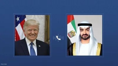 Trump Calls UAE President Amid Iran Attack Tensions