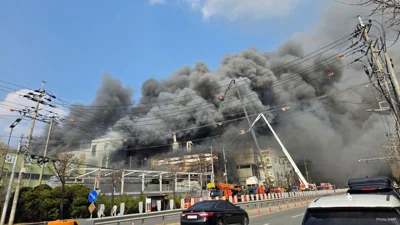 Deadly Factory Fire in Daejeon Kills 11, Several Missing
