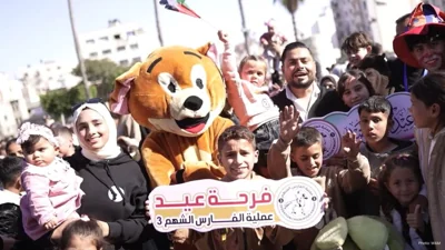 UAE Brings Eid Joy to Gaza Children with Special Carnival